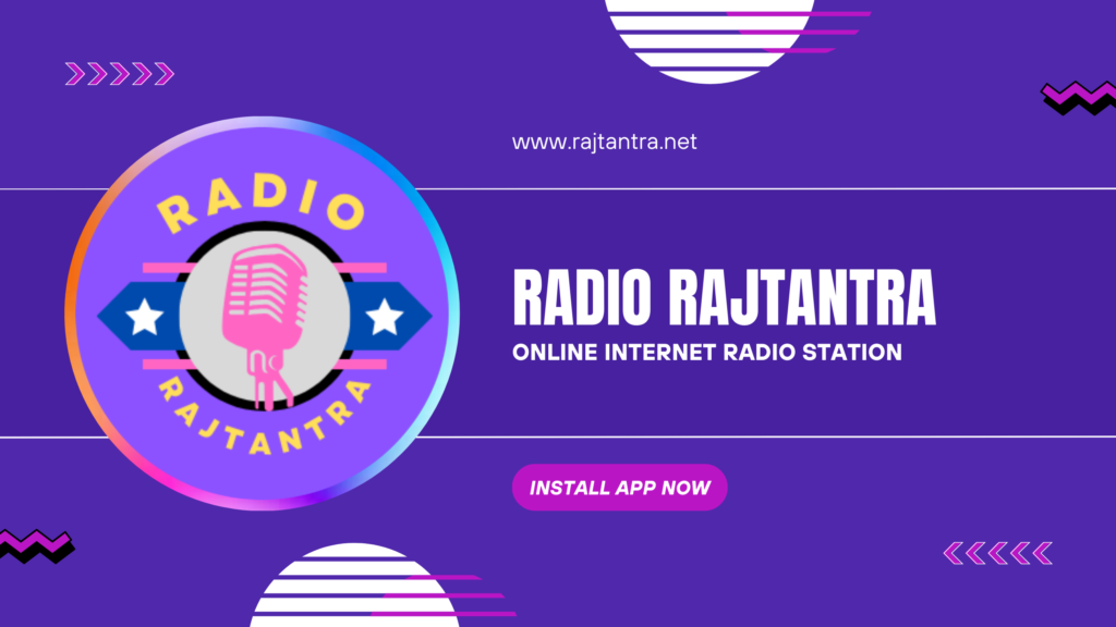 Radio Rajtantra Banner